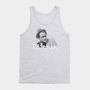 Kolchak The Night Stalker Tank Top